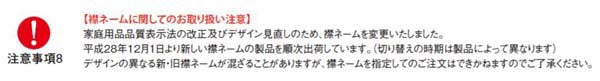 2WAY コチEƒˆンバッグ 無地 トã�EトバチE‚° ショルダーバッグ メンズ レチE‚£ース Lサイズ A4対忁Eナチュラル 黁EレチEƒ‰ 赤 ネイビã�E 1490-01 UnitedAthle ヘヴィーキャンバススイチEƒ�ングトã�EトバチE‚° (C)