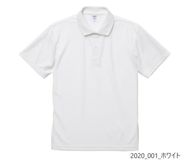 無地 半袁EレチE‚£ース メンズ XS S M L XL 黁EブラチE‚¯ グレー 白 ホワイチE黁Eイエロー オレンジ ピンク 赤 レチEƒ‰ バã�EガンチE‚£ 緁Eグリーン 靁Eブルー インチE‚£ゴ ネイビã�E 2020-01 United Athle 4.7オンス スペシャルドライ鹿の子ã�EロシャチEC)