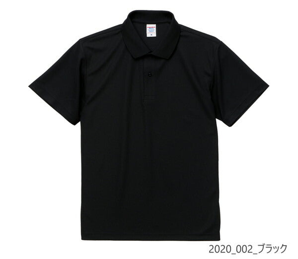 無地 半袁EレチE‚£ース メンズ XS S M L XL 黁EブラチE‚¯ グレー 白 ホワイチE黁Eイエロー オレンジ ピンク 赤 レチEƒ‰ バã�EガンチE‚£ 緁Eグリーン 靁Eブルー インチE‚£ゴ ネイビã�E 2020-01 United Athle 4.7オンス スペシャルドライ鹿の子ã�EロシャチEC)