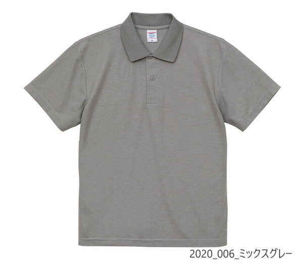 無地 半袁EレチE‚£ース メンズ XS S M L XL 黁EブラチE‚¯ グレー 白 ホワイチE黁Eイエロー オレンジ ピンク 赤 レチEƒ‰ バã�EガンチE‚£ 緁Eグリーン 靁Eブルー インチE‚£ゴ ネイビã�E 2020-01 United Athle 4.7オンス スペシャルドライ鹿の子ã�EロシャチEC)