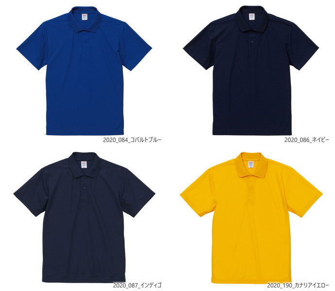 無地 半袁EレチE‚£ース メンズ XS S M L XL 黁EブラチE‚¯ グレー 白 ホワイチE黁Eイエロー オレンジ ピンク 赤 レチEƒ‰ バã�EガンチE‚£ 緁Eグリーン 靁Eブルー インチE‚£ゴ ネイビã�E 2020-01 United Athle 4.7オンス スペシャルドライ鹿の子ã�EロシャチEC)