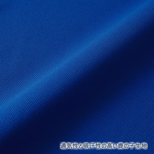 無地 半袁EレチE‚£ース メンズ XS S M L XL 黁EブラチE‚¯ グレー 白 ホワイチE黁Eイエロー オレンジ ピンク 赤 レチEƒ‰ バã�EガンチE‚£ 緁Eグリーン 靁Eブルー インチE‚£ゴ ネイビã�E 2020-01 United Athle 4.7オンス スペシャルドライ鹿の子ã�EロシャチEC)
