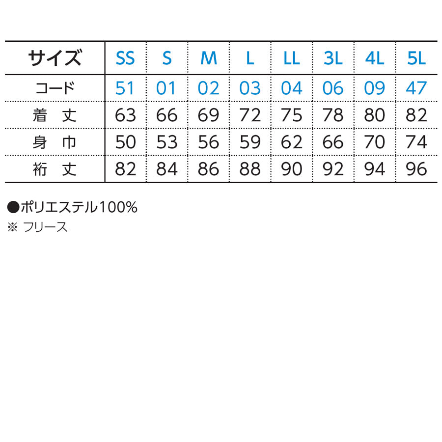 リフレクフリースジャケチEƒˆ