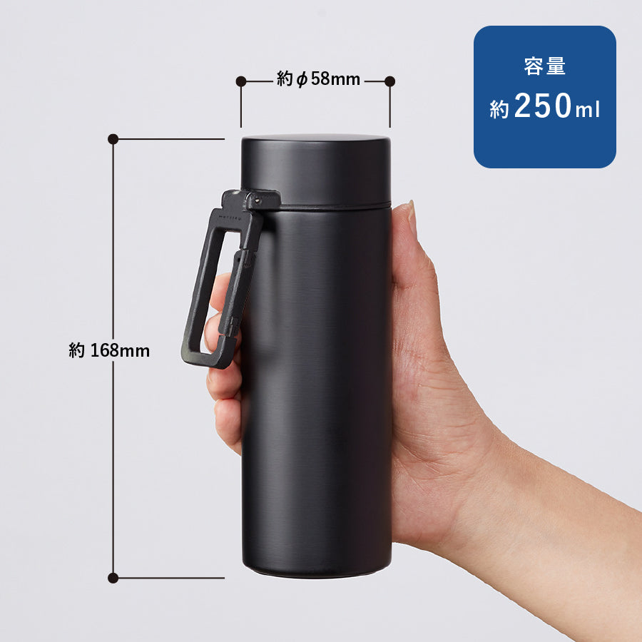 MOTTERUカラビナハンドルサーモステンレスボトル 250ml