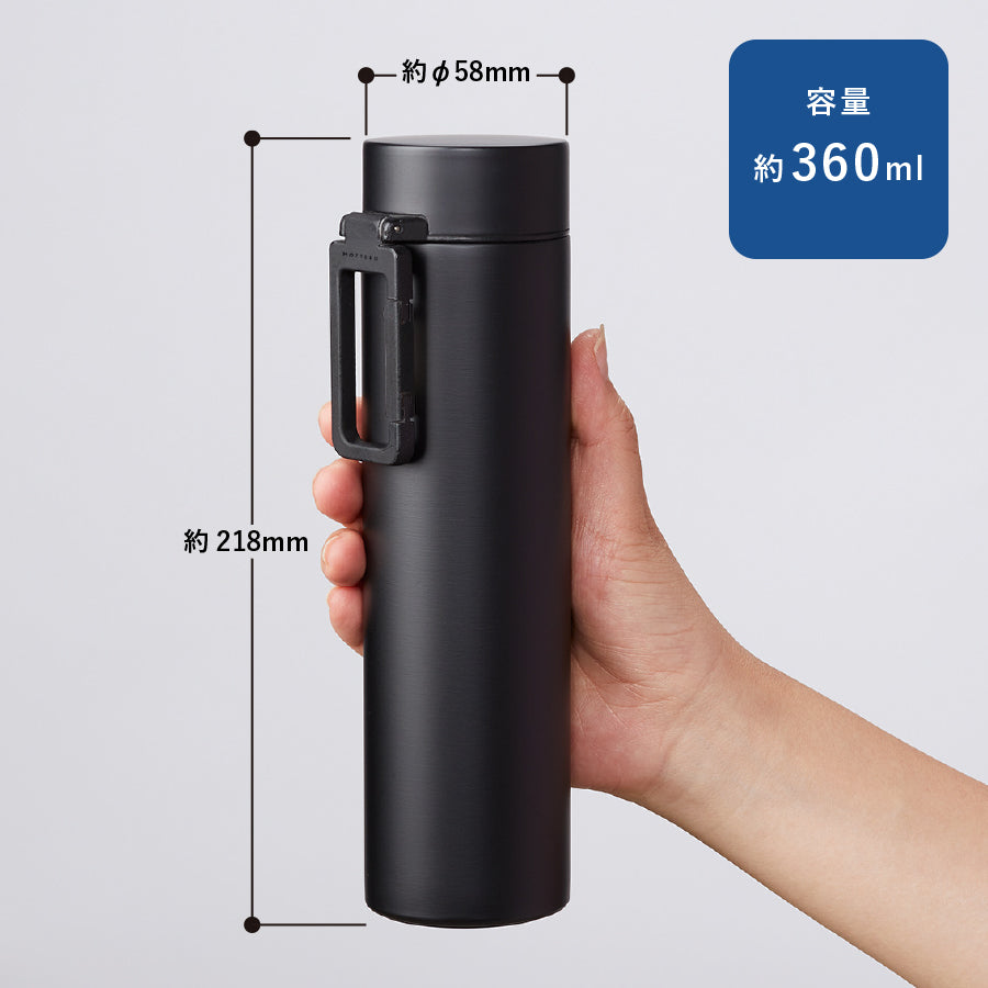 MOTTERUカラビナハンドルサーモステンレスボトル 360ml
