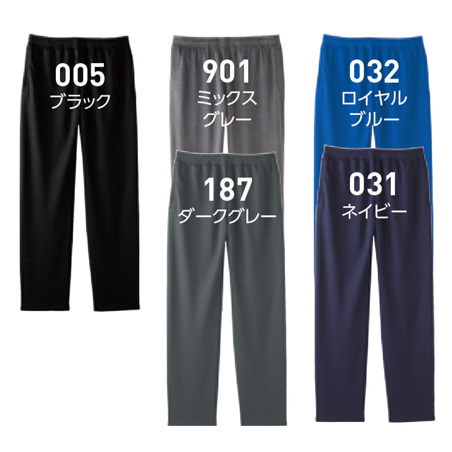 4.4オンス ドライパンツ