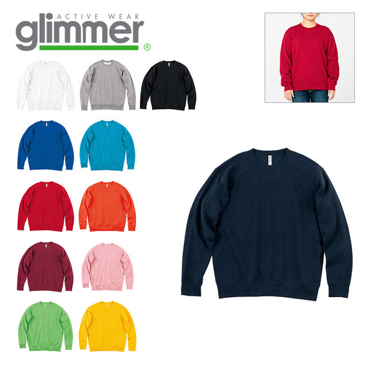 10.0オンス ドライ裏フリース トレーナー