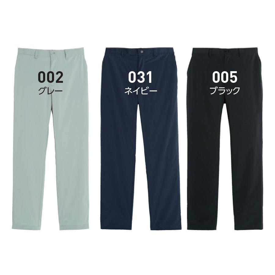 ドライストレッチパンツ