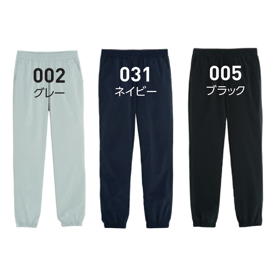 ドライストレッチジョガーパンツ