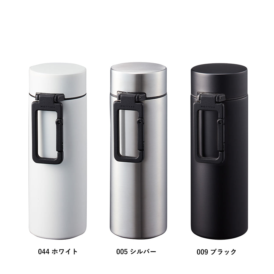 MOTTERUカラビナハンドルサーモステンレスボトル 250ml