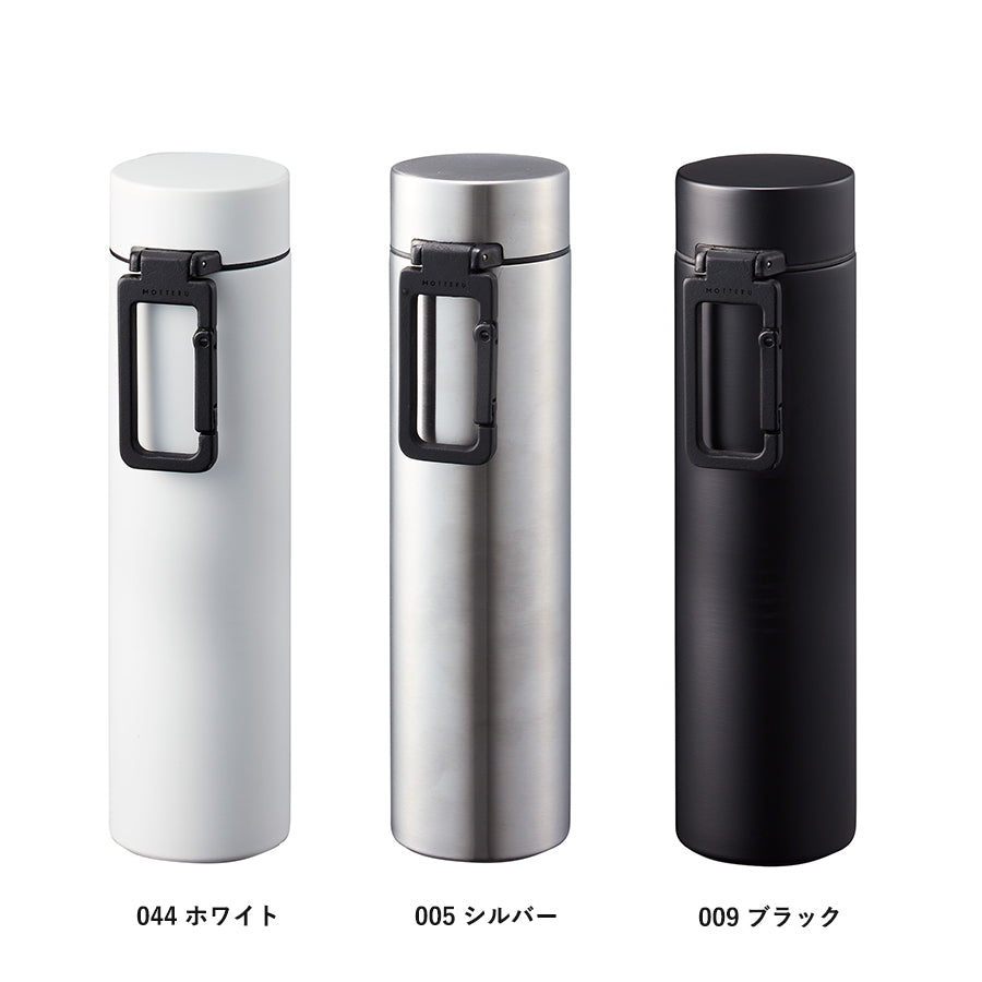 MOTTERUカラビナハンドルサーモステンレスボトル 360ml