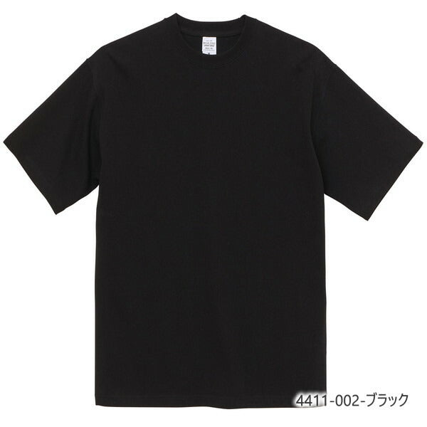 半袖 無地 厚手 綿 メンズ レディース M L XL 黒 ブラック 白 ホワイト カーキ ナチュラル 生成り 青 ブルー 4411-01 9.1オンス マグナムウェイトビッグシルエットTシャツ(C)