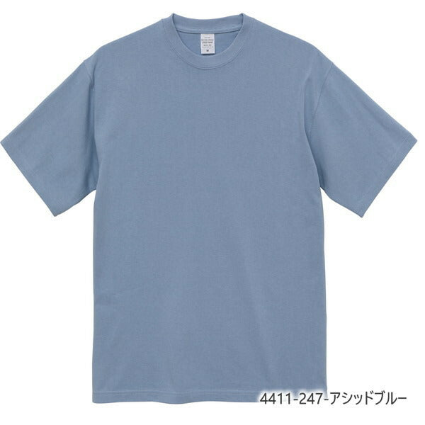 半袖 無地 厚手 綿 メンズ レディース M L XL 黒 ブラック 白 ホワイト カーキ ナチュラル 生成り 青 ブルー 4411-01 9.1オンス マグナムウェイトビッグシルエットTシャツ(C)