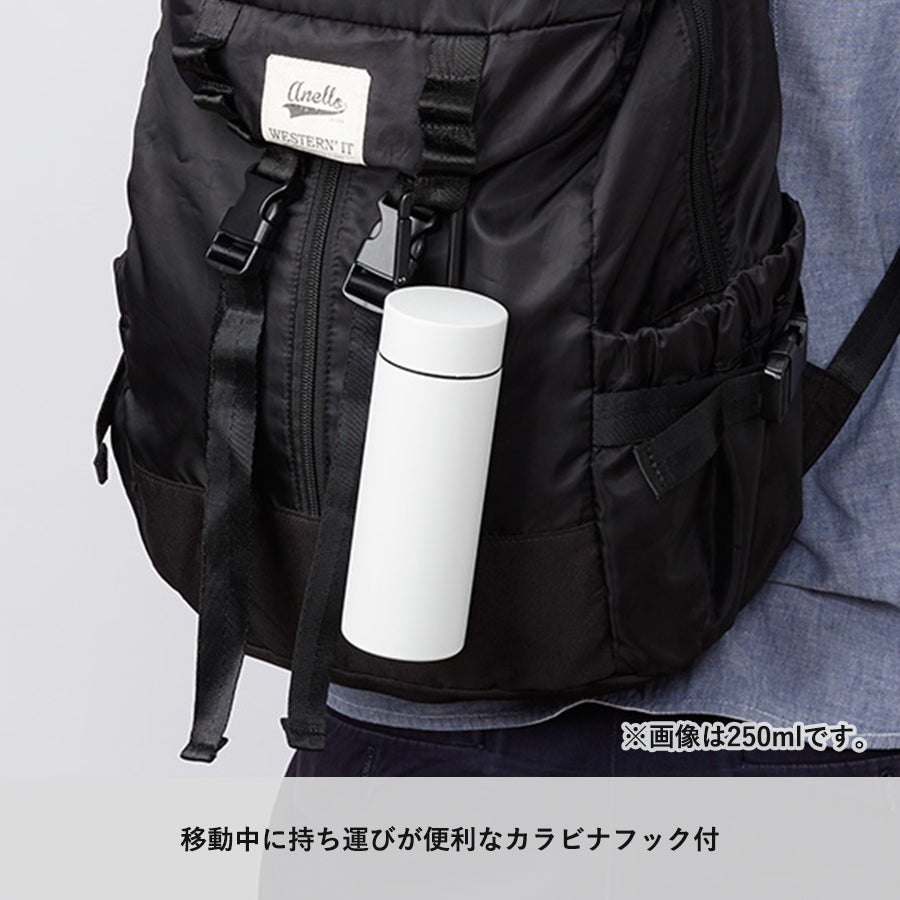 MOTTERUカラビナハンドルサーモステンレスボトル 250ml