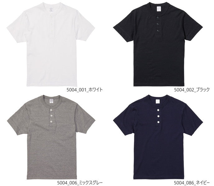 半袖Tシャツ 無地 綿 メンズ レディース S M L XL グレー 黒 ブラック ネイビー 白tシャツ ホワイト 5004-01 United Athle 5.6オンス ヘンリーネック Tシャツ (C)