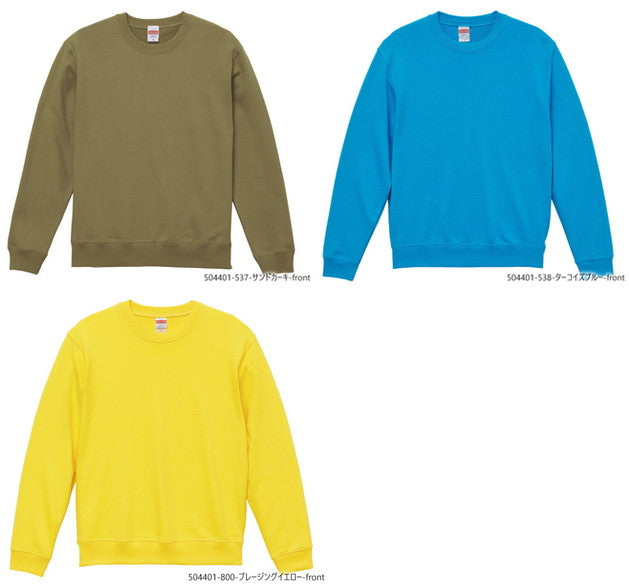 無地 スウェチEƒˆ トレーナã�E メンズ レチE‚£ース S M L XL イエロー 黁E赤 レチEƒ‰ バã�EガンチE‚£ ブラウン 茶 グリーン 緁Eブルー 靁Eパã�Eプル 紫 ピンク オレンジ 5044-01 UnitedAthle 10.0オンス クルーネック スウェチEƒˆ�Eˆ裏パイル�E�EC)