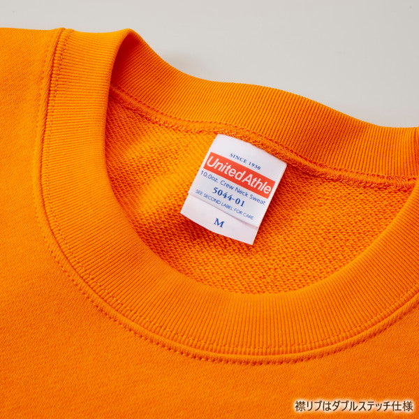無地 スウェチEƒˆ トレーナã�E メンズ レチE‚£ース S M L XL イエロー 黁E赤 レチEƒ‰ バã�EガンチE‚£ ブラウン 茶 グリーン 緁Eブルー 靁Eパã�Eプル 紫 ピンク オレンジ 5044-01 UnitedAthle 10.0オンス クルーネック スウェチEƒˆ�Eˆ裏パイル�E�EC)