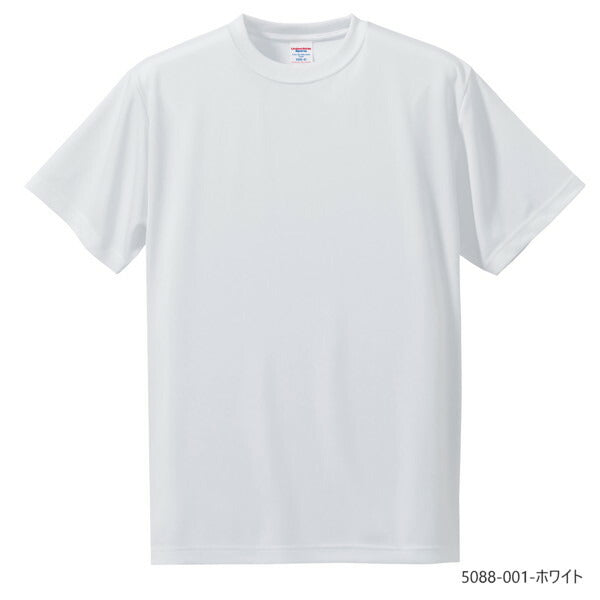 半袖 ドライTシャツ 無地 薄手 メンズ レディース S M L XL 黒 ブラック ネイビー 白tシャツ 赤 オレンジ バーガンディ ターコイズ ライム パープル 蛍光イエロー 5088-01 United Athle 4.7オンス シルキータッチ Tシャツ (C)