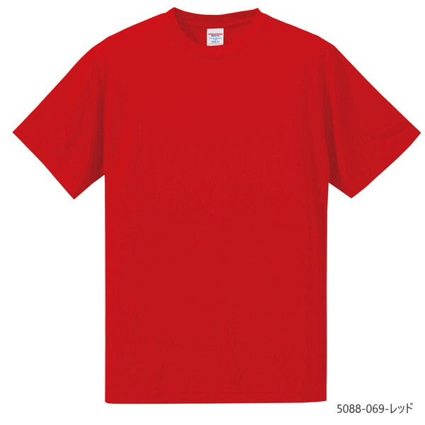 半袖 ドライTシャツ 無地 薄手 キッズ 男の子 女の子 130cm 140cm 150cm 160cm 黒 ネイビー 赤 オレンジ ピンク バーガンディ 黄色 緑 青 ターコイズ パープル 蛍光イエロー 5088-02 United Athle 4.7オンス シルキータッチ Tシャツ ローブリード(C)