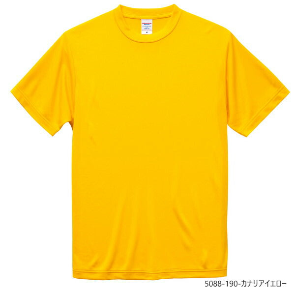 半袖 ドライTシャツ 無地 薄手 メンズ レディース S M L XL 黒 ブラック ネイビー 白tシャツ 赤 オレンジ バーガンディ ターコイズ ライム パープル 蛍光イエロー 5088-01 United Athle 4.7オンス シルキータッチ Tシャツ (C)
