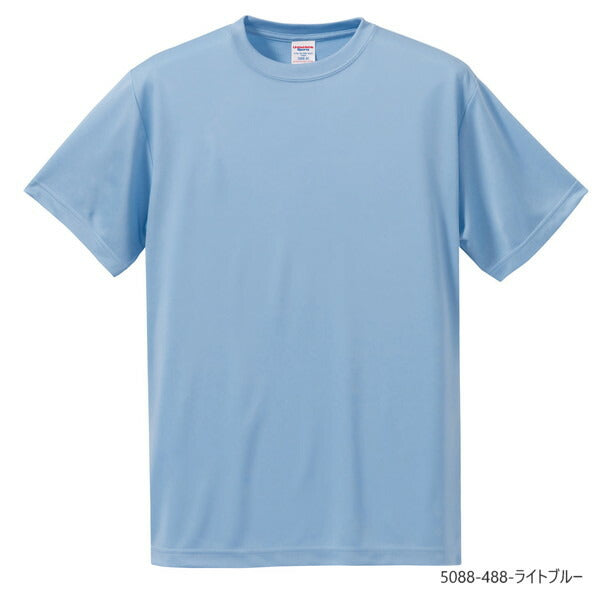 半袖 ドライTシャツ 無地 薄手 メンズ レディース S M L XL 黒 ブラック ネイビー 白tシャツ 赤 オレンジ バーガンディ ターコイズ ライム パープル 蛍光イエロー 5088-01 United Athle 4.7オンス シルキータッチ Tシャツ (C)