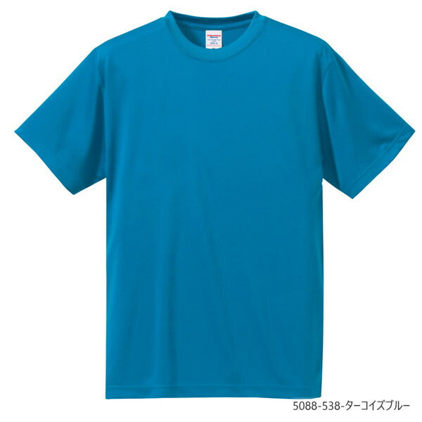 半袖 ドライTシャツ 無地 薄手 メンズ レディース S M L XL 黒 ブラック ネイビー 白tシャツ 赤 オレンジ バーガンディ ターコイズ ライム パープル 蛍光イエロー 5088-01 United Athle 4.7オンス シルキータッチ Tシャツ (C)
