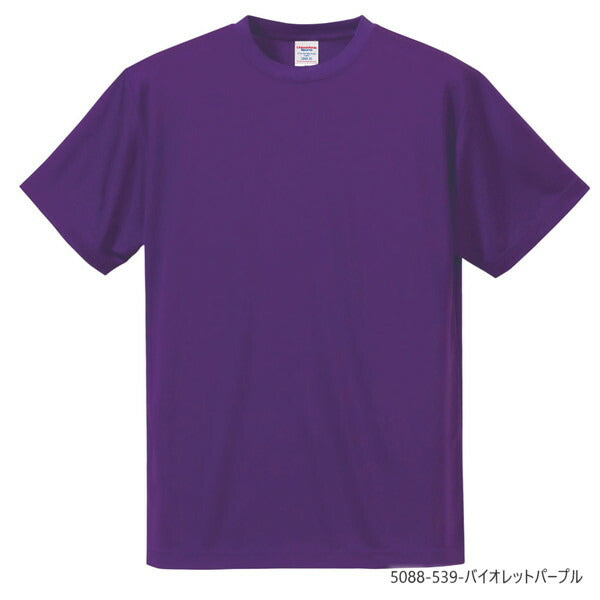 半袖 ドライTシャツ 無地 薄手 メンズ レディース S M L XL 黒 ブラック ネイビー 白tシャツ 赤 オレンジ バーガンディ ターコイズ ライム パープル 蛍光イエロー 5088-01 United Athle 4.7オンス シルキータッチ Tシャツ (C)