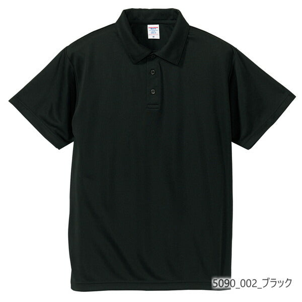 無地 半袖ポロシャツ メンズ レディース XS S M L XL 黒 ブラック ネイビー 白 ホワイト 赤 レッド オレンジ バーガンディ 青 ブルー 5090-01 United Athle 4.7オンス ドライシルキータッチポロシャツ(ローブリード)(C)