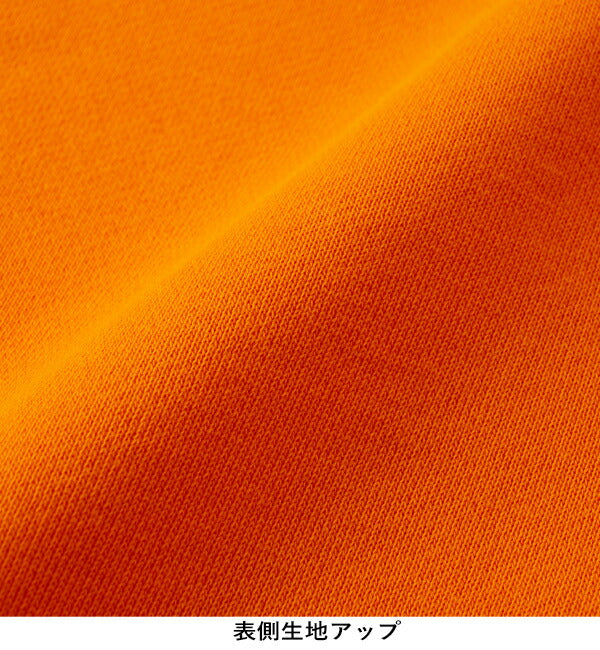 ジチE�EアチE�Eパã�Eカー 無地 メンズ レチE‚£ース S M L XL メンズ ゴールチEネイビã�E 黁E5213-01 UnitedAthle 10.0オンス スウェチEƒˆ フルジチE�E パã�Eカ�Eˆ裏パイル�E�Eマルチカラー コンビカラー (C)