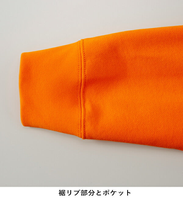 ジチE�EアチE�Eパã�Eカー 無地 メンズ レチE‚£ース S M L XL メンズ ゴールチEネイビã�E 黁E5213-01 UnitedAthle 10.0オンス スウェチEƒˆ フルジチE�E パã�Eカ�Eˆ裏パイル�E�Eマルチカラー コンビカラー (C)