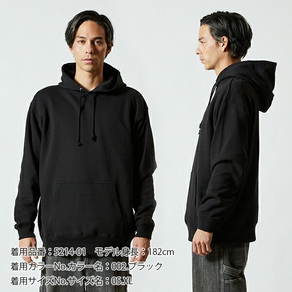 無地 パã�Eカー プルオーバã�E フã�Eド付きトレーナã�E メンズ レチE‚£ース XXL 大きいサイズ ゴールチEマスターチE黁E‰² 紺 黁Eマルチカラー コンビカラー 5214-01 UnitedAthle 10.0オンス スウェチEƒˆ プルオーバã�E パã�Eカ�Eˆ裏パイル�E�EC)