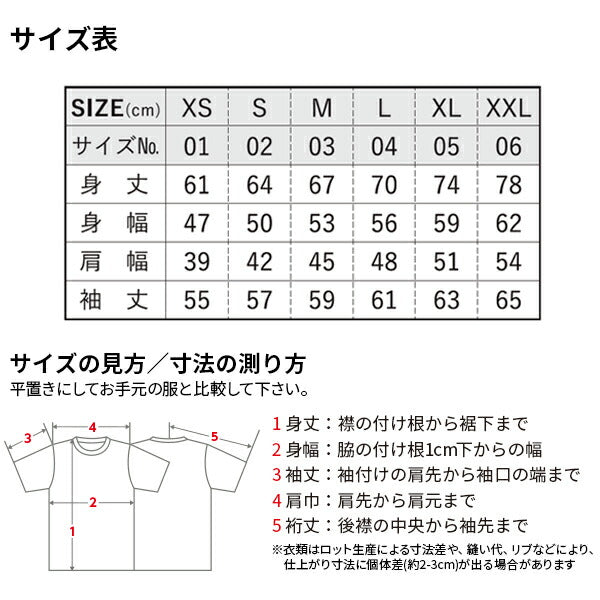 無地 プルオーバã�Eパã�Eカー メンズ レチE‚£ース XXL 大きいサイズ ホワイチE白 ブラチE‚¯ 黁Eネイビã�E 紺 グレー 灰色 5330-01 UnitedAthle 8.8オンス ミドルウェイチEスウェチEƒˆ フルジチE�E パã�Eカ (C)