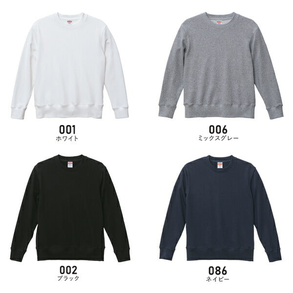 無地 トレーナã�E スウェチEƒˆ メンズ レチE‚£ース XXL 大きいサイズ グレー 黁EブラチE‚¯ ネイビã�E 白 ホワイチE 5332-01 UnitedAthle 8.8オンス ミドルウェイチEクルーネック スウェチEƒˆ�Eˆ裏パイル�E�E(C)