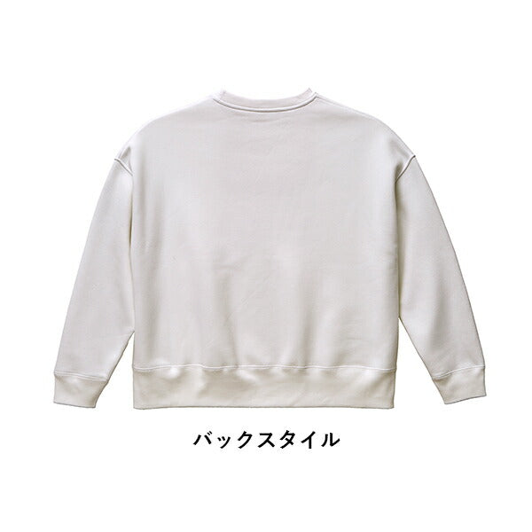 10.0オンス T/C ビッグシルエット クルーネック スウェット(裏起毛)