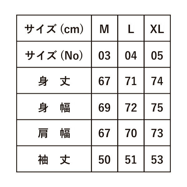 10.0オンス T/C ビッグシルエット クルーネック スウェット(裏起毛)