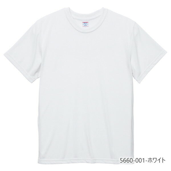 5.6オンス ドライコットンタッチTシャツ(ローブリード)