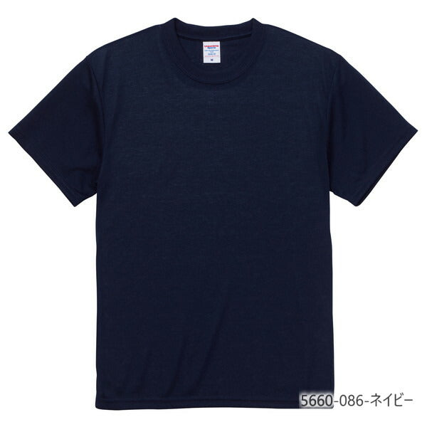 5.6オンス ドライコットンタッチTシャツ(ローブリード)