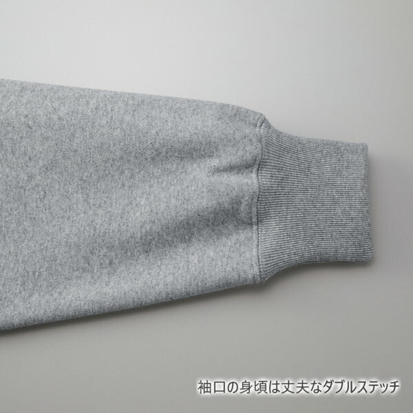 12.0オンス ヘヴィーウェイト スウェット フルジップパーカ(裏起毛)