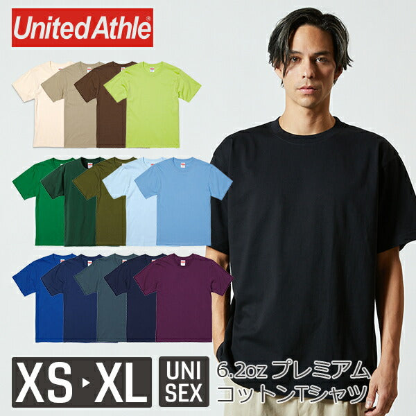 半袖TシャチE無地 綿 クルーネック メンズ レチE‚£ース XS S M L XL アイボリー サンドカーキ ブラウン 緁Eグリーン カーキ 靁Eブルー サチE‚¯ス パã�Eプル 紫 インチE‚£ゴ 5942-01 United Athle 6.2オンス プレミアム TシャチEC)