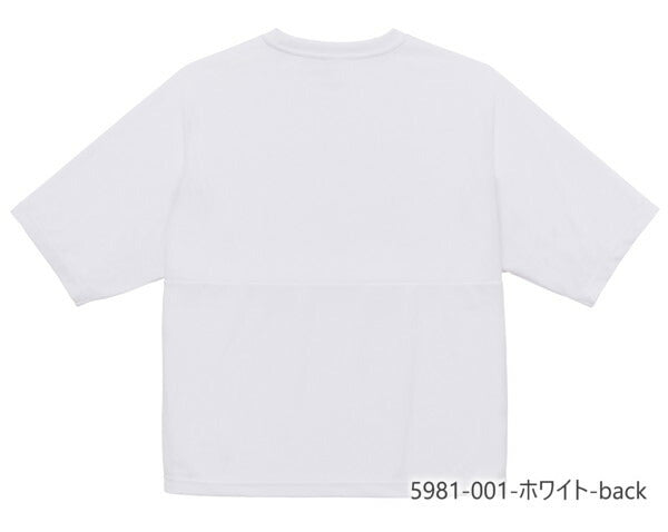 4.1オンス ドライアスレチックルーズフィットTシャツ