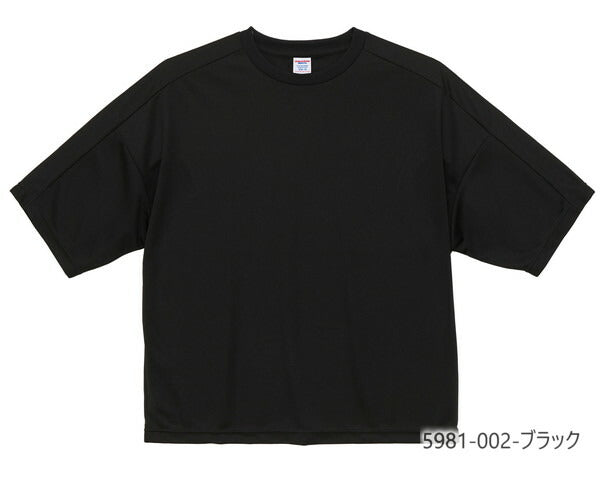 4.1オンス ドライアスレチックルーズフィットTシャツ
