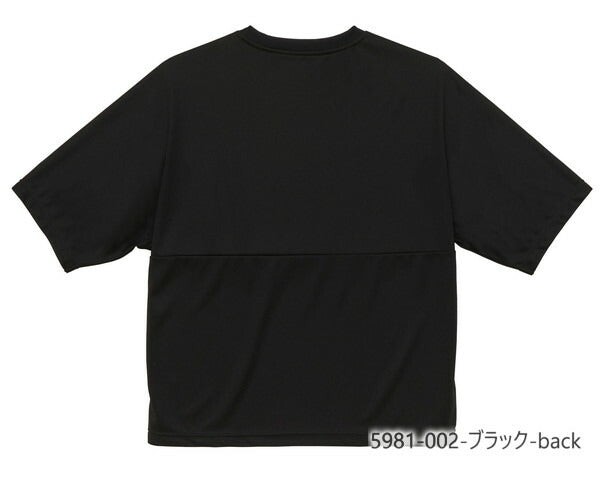 4.1オンス ドライアスレチックルーズフィットTシャツ