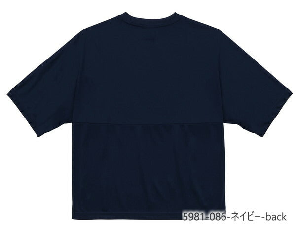 4.1オンス ドライアスレチックルーズフィットTシャツ