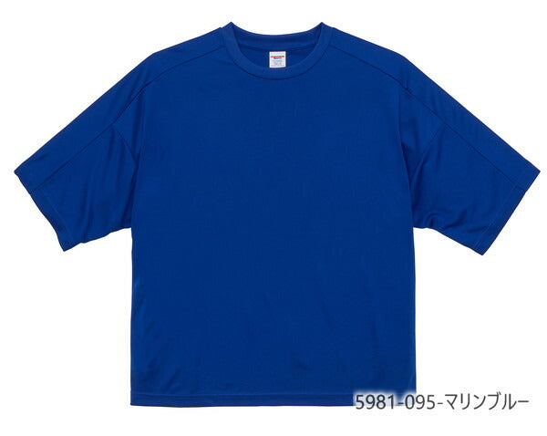 4.1オンス ドライアスレチックルーズフィットTシャツ