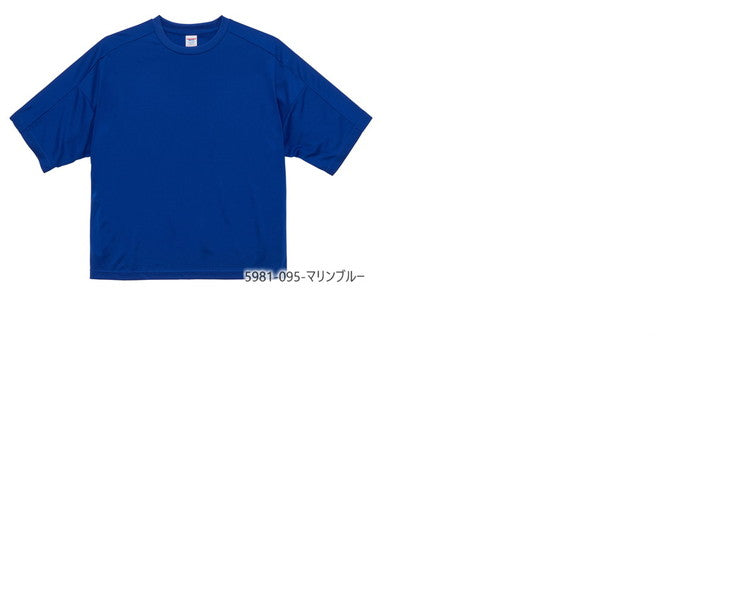 4.1オンス ドライアスレチックルーズフィットTシャツ