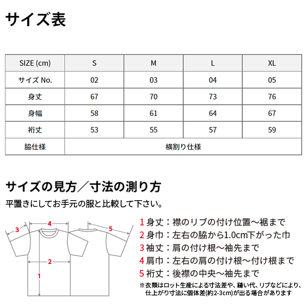 4.1オンス ドライアスレチックルーズフィットTシャツ