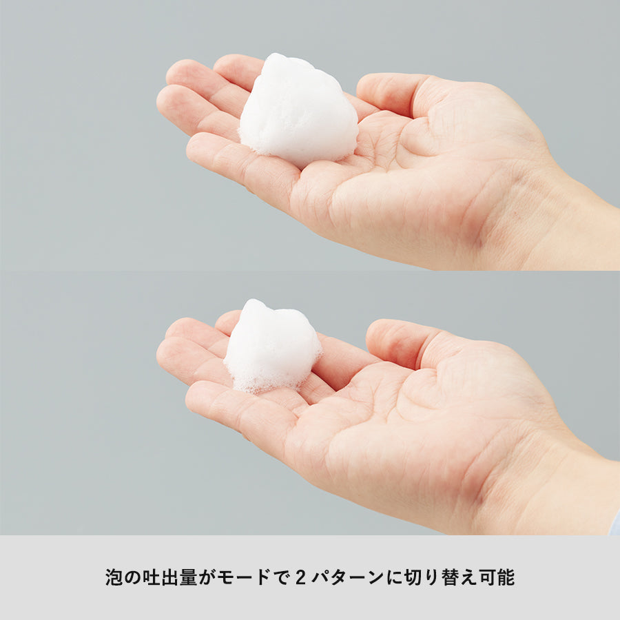 自動泡ハンドソープディスペンサー(非接触タイプ)