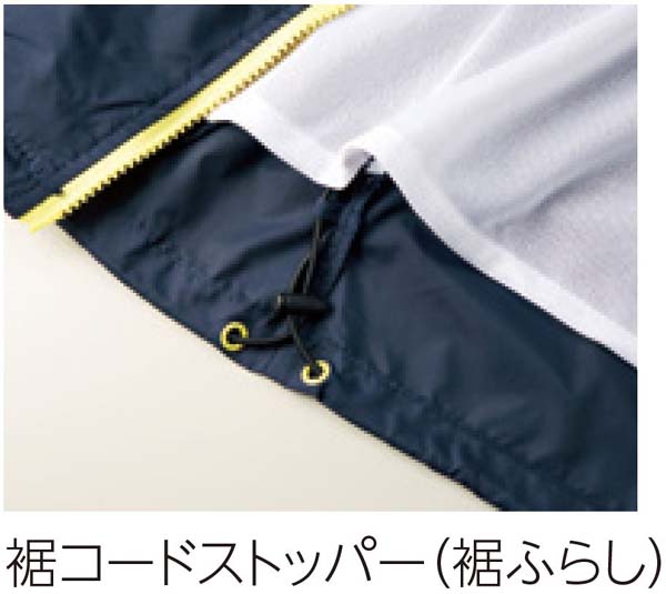 ジャケチEƒˆ 無地 長袁Eシャカシャカ ジャンパã�E メンズ レチE‚£ース S M L XL ブラチE‚¯ ネイビã�E ホワイチEレチEƒ‰ ピンク グリーン ブルー コンビカラー 黁E白 赤 緁E靁E7056-01 UnitedAthle ナイロン スタンチEジャケチEƒˆ フã�Eドイン 裏地仁EC)