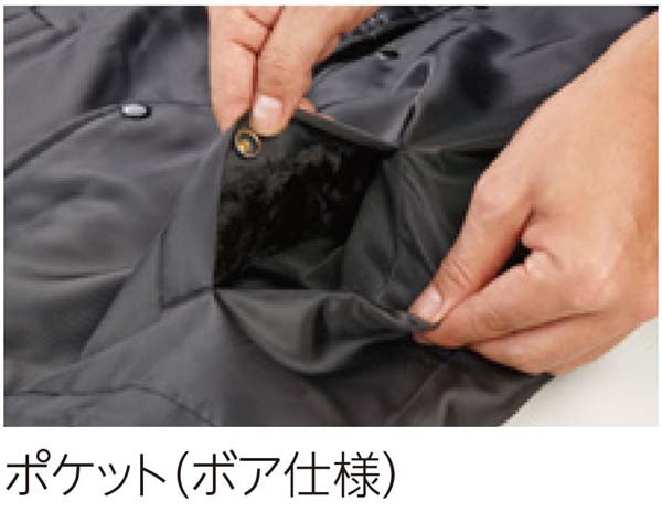 ジャケチEƒˆ ブルゾン アウター コーチジャケチEƒˆ サチEƒ³ 長袁E無地 撥水 防風 保温 | ブラチE‚¯ ネイビã�E OD | S M L XL | メンズ レチE‚£ース | 7482 7482-01 | United Athle(ユナイチEƒƒドアスレ) | コーチEジャケチEƒˆ�Eˆã�Eア裏地付!EC)