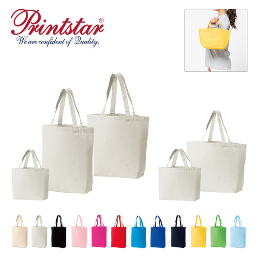 12オンス スタンダートキャンバストートバッグ(綿100%)